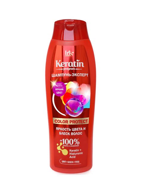 Шампунь-эксперт COLOR PROTECT Яркость цвета и блеск волос - Белорусская ...