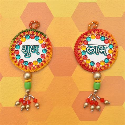 Subh Labh Multi Stone Wall Hanging Diwali Ts