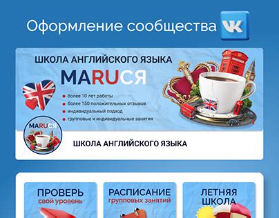 Красивая Картинка Вк Projects :: Photos, videos, logos, illustrations ...