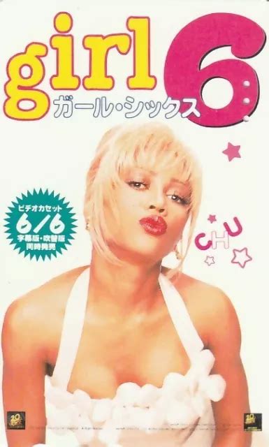 EROTIK HOT GIRL SEXY FRAU HÜBSCHE Frau Film Girl 6 Komödie TK Japan gebr 707 EUR 1 99