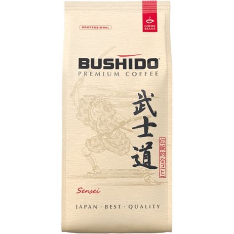 Кофе в зернах BUSHIDO Sensei 1 кг 5060367340459 — купить по низкой цене ...