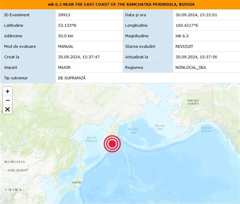 Cutremur Puternic De 6 3 Grade Unde S A Produs Seismul