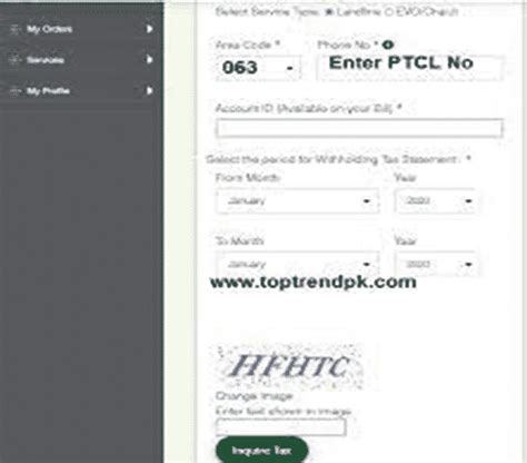 PTCL Tax Certificate 2022 – How to Get PTCL Withholding Tax Certificate ...