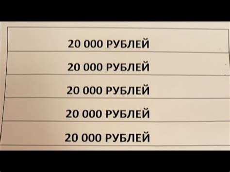 ФИНАЛИ БОЗИИ 101 БИЛЕТ ХАСТ YouTube