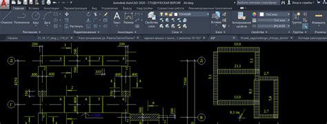 Руководства autocad
