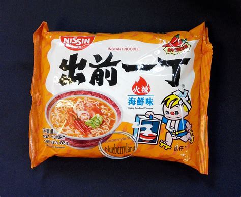 2 Pcs Nissin Noodles Spicy Seafood Flavor Instant Noodle Snacks Demae Ramen