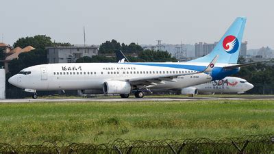 B Boeing Lw Hebei Airlines Rhapsody Jetphotos