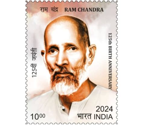 14-02-2024: 125th Birth Anniversary Ram Chandra India Postage Stamp - Buy Indian Stamps - Philacy