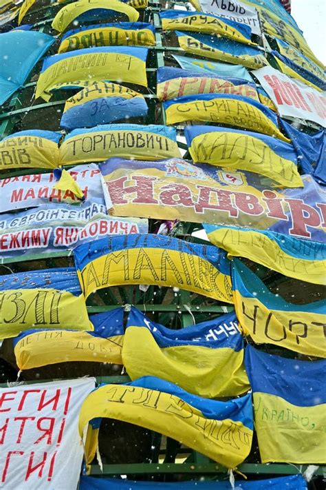 Wall from Flags on Euro Maidan Meeting in Kiev, Ukraine, Editorial ...