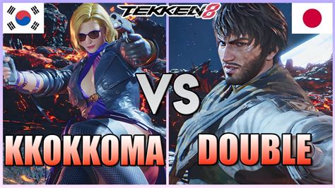 Tekken 8 KKOKKOMA Nina Vs DOUBLE Shaheen Ranked Matches YouTube