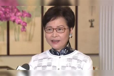 林郑月娥卸任香港特首后，新身份披露