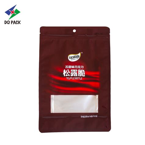 Dq Pack Flexible Customized Printed Qual Seal Stand Up Flat Bottom Bags