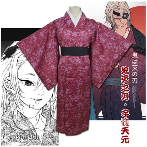 Demon Slayer Uzui Tengen Kimono Cosplay Costume Cosplayclass