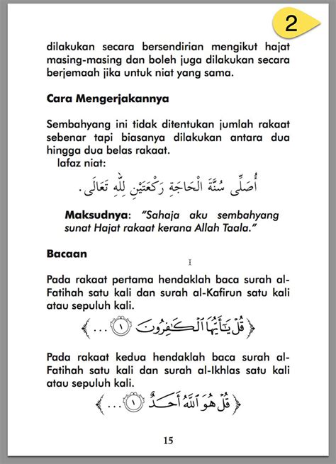 Panduan Solat Hajat Beserta Doa