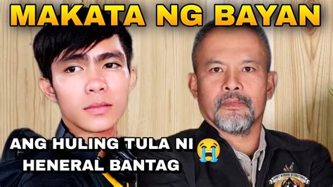 Makata Ng Bayan Part Ang Huling Tula Ni Heneral Bantag Youtube