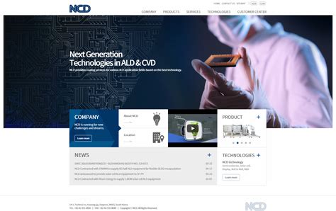 Bald Engineering Born In Finland Born To Ald Updated Website Ncd