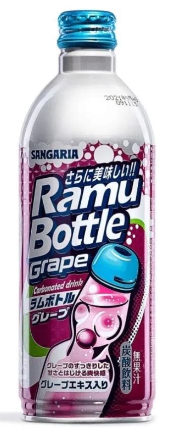 Напиток газированный безалкогольный Sangaria Ramu Bottle Grape Soda ...