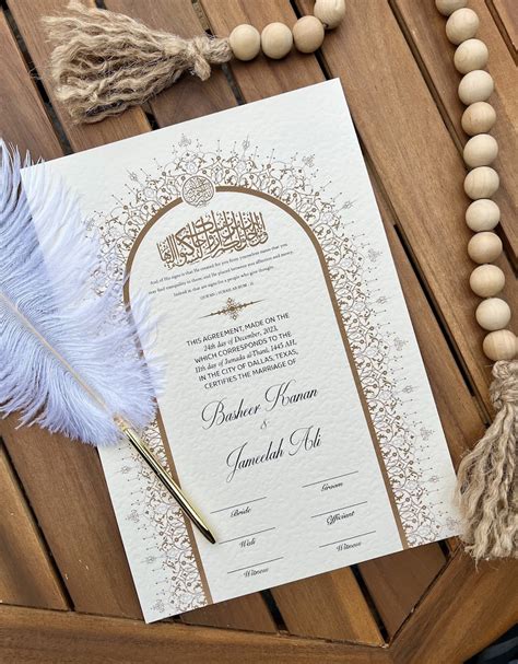 Luxury Nikkah Certificate With Feather Pen Nikkah Nama Etsy