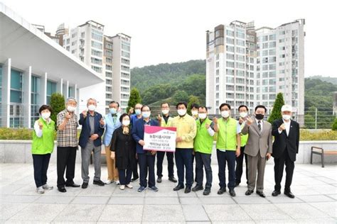 Nh농협은행 시흥시지부 ‘보훈단체에 백미 1천만 원 상당 지원 시흥시민신문