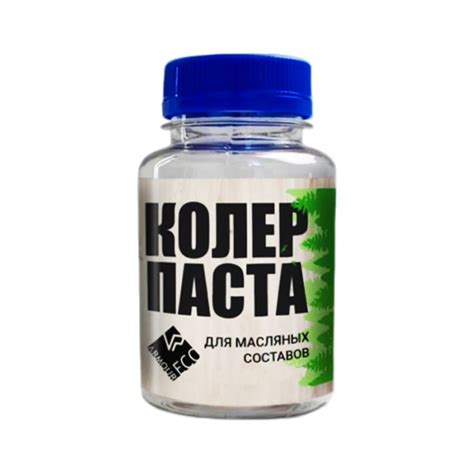 Колер-паста ARMOUR РМ цвет серая дымка 50 гр 4673729662338 - выгодная ...