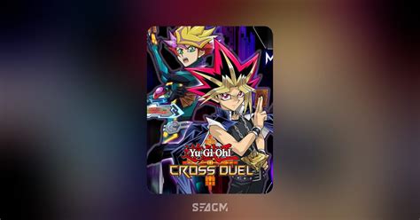 Yu Gi Oh Cross Duel Online Store Top Up Prepaid Codes Seagm