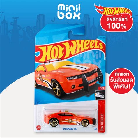 Hot Wheels Camaro Ss Shopee Thailand