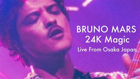 Bruno Mars 24k Magic Live From Osaka Japan 2022 Youtube