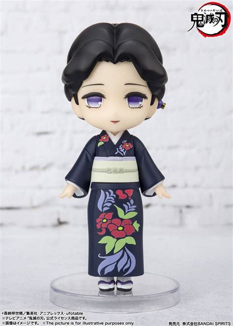 Tamashii Nations Demon Slayer Kimetsu No Yaiba Figuarts Mini