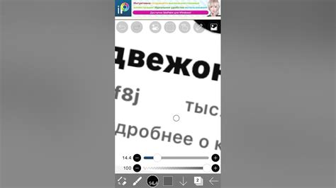 Сможем🐻🥺 Youtube