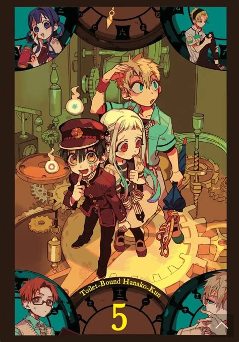 Pin by gallus. on tbhk covers | Hanako-kun, Anime, Hanako