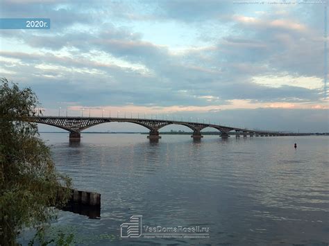 Саратов, мост Саратов-Энгельс. Набережная Космонавтов. Информация о ...