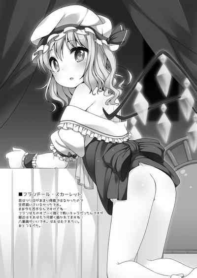 Touhou Matometa Hon Nhentai Hentai Doujinshi And Manga