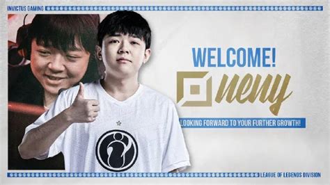 LPL Fanclub On Twitter IG Y Players Neny Top Laner And Tianzhen