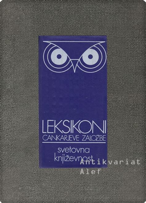 Svetovna književnost