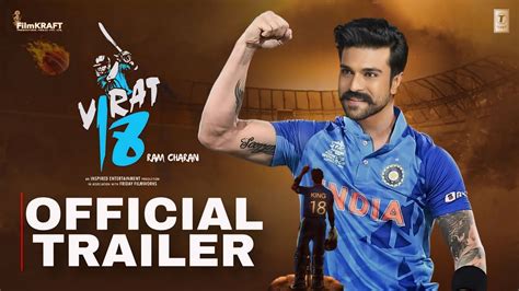 Virat Kohli Jersey No18 Trailer Virat 18 Movie Trailer Virat