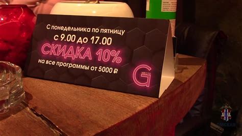 Следователем следственной части СУ УМВД России | Управление МВД России ...
