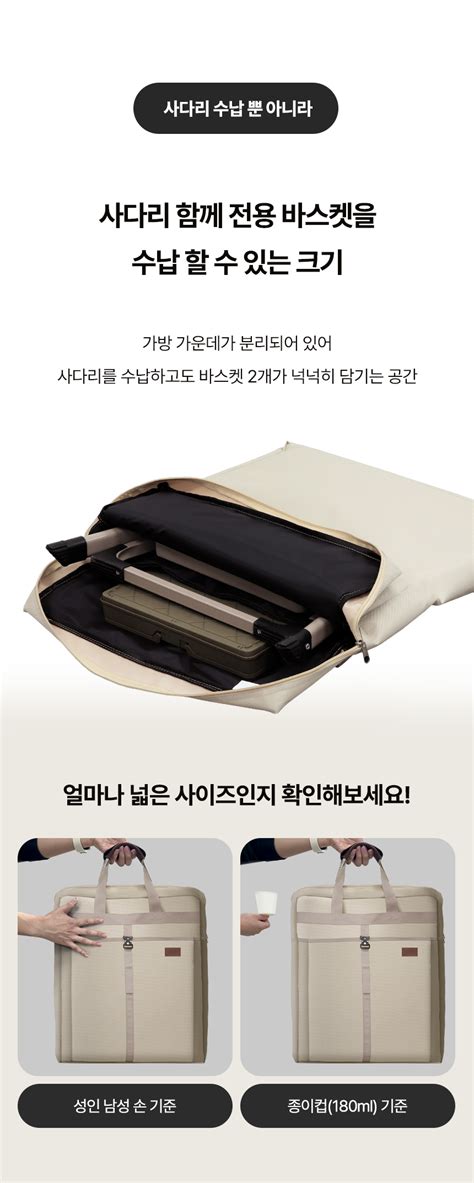 cgbag_005.jpg