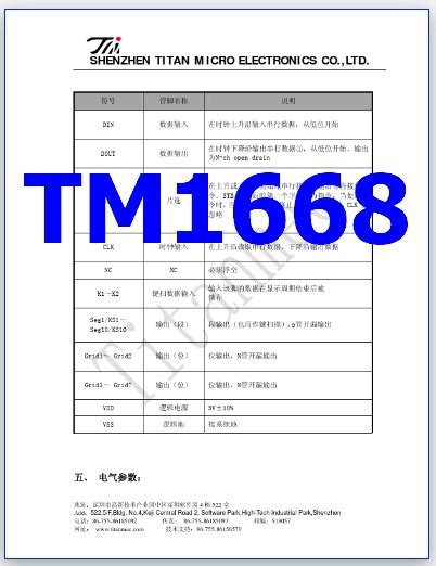 Tm Pdf Led Driver Control Ic Datasheet Titan