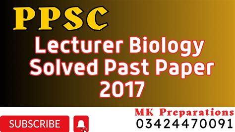 Ppsc Lecturer Biology Solved Past Paper Ppsc Lecturer Biology