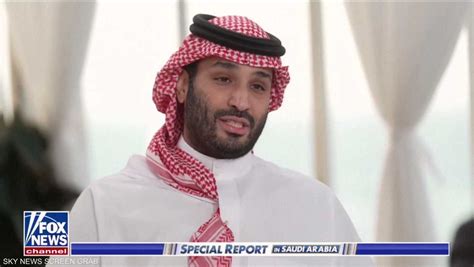 سكاي نيوز عربية محمد بن سلمان السعودية تقترب من تطبيع العلاقات مع