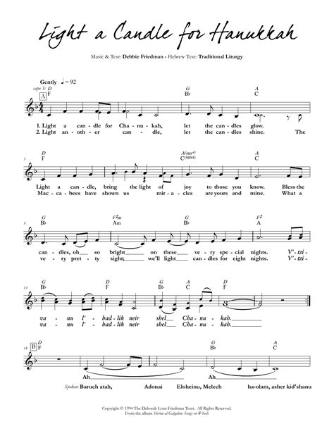 Light A Candle For Hanukkah Sheet Music Debbie Friedman Lead Sheet