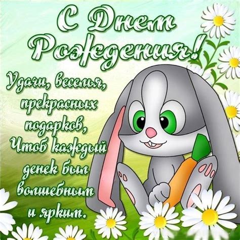 Открытки картинки для ватсапа