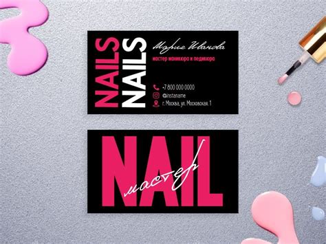 Шаблон визитной карточки №9897 | Examples of business cards, Visiting ...