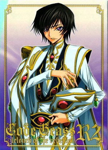 Lelouch Lamperouge Zero Photo Emperor Lelouch Code Geass Lelouch