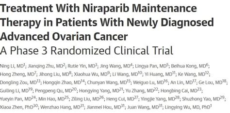 Jama子刊：北京协和医学院团队最新研究 健康界