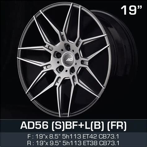 Ad Wheels Ad 56 19 Inch 5h1121143 Ecowheels