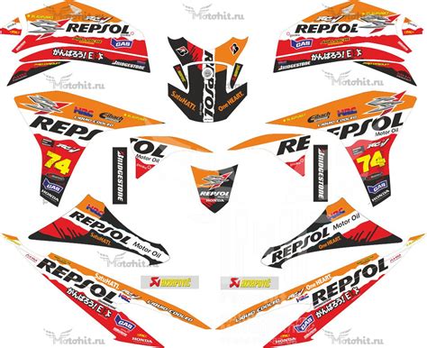 Repsol Logo Sticker