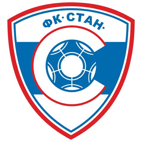 Стан (Стан) | bgclubs.eu