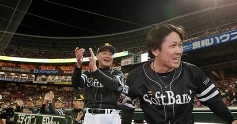 【プロ野球通信】甲斐拓也が日本シリーズmvp 「育成の星」が明かす工藤監督の指導力（1 3ページ） 産経ニュース