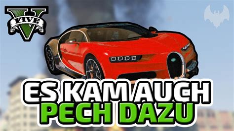 Es Kam Auch Pech Dazu GTA V Online Season 2 Let S Play GTA V